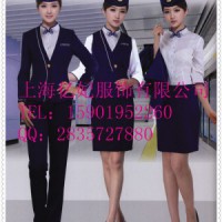 推荐上海航空公司空姐制服订做 东航空姐套装新款工作服