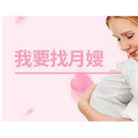 倾心宝贝专业西安母婴服务，西安母婴服务知名品牌
