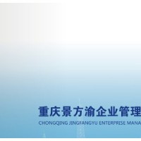 中国5S咨询行业领导品牌