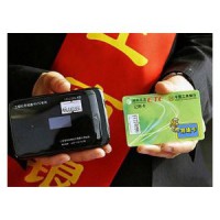 信用卡套现软件哪家强，中国找酷快