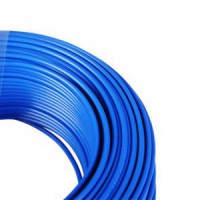 电缆厂铝合金电缆厂家质量好，选择新兴电缆